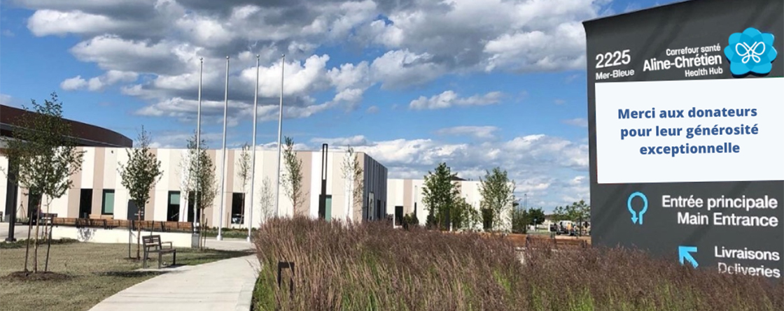 Vue extérieur ouest du Carrefour santé Aline-Chrétien